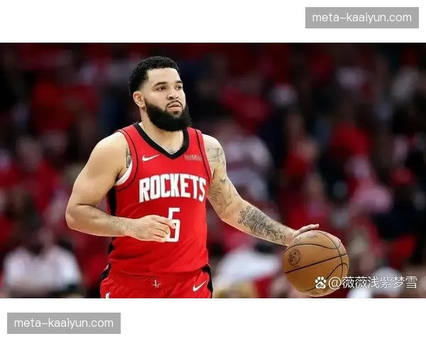 火箭防守效率联盟第四成西部黑马 范弗里特缺阵影响可控